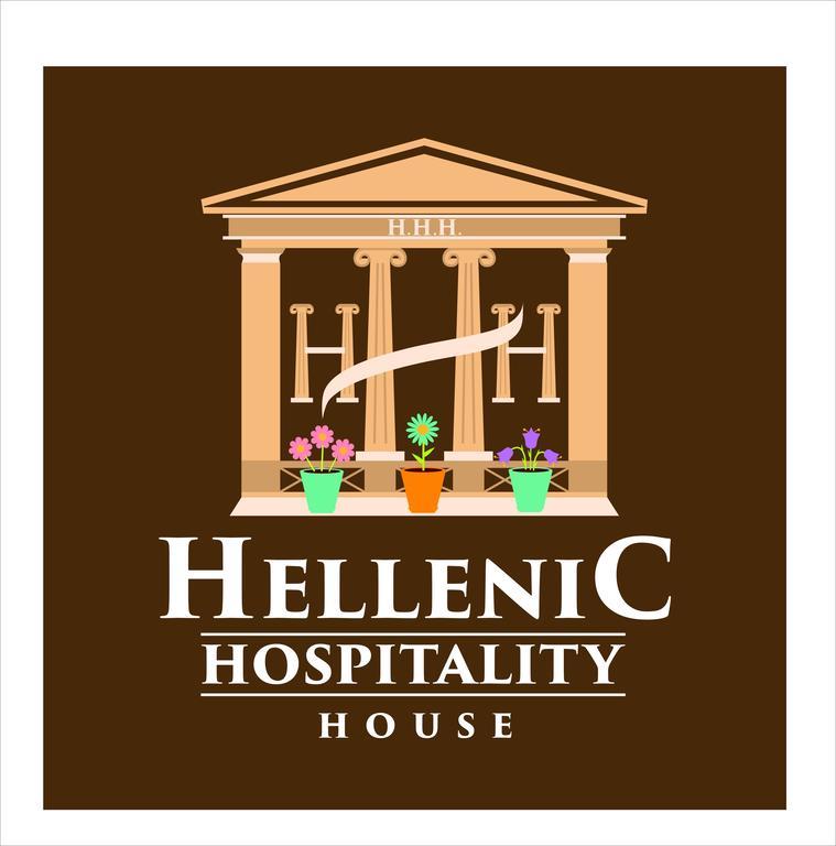 Hellenic Hospitality House Daire Atina Dış mekan fotoğraf